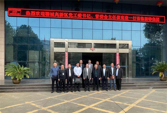 聊城市高新区党工委书记、管委会主任崔宪奎一行莅临J9九游会集团走访调研
