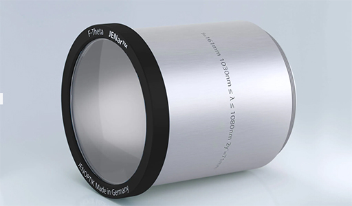 高功率APTAline?红外场镜