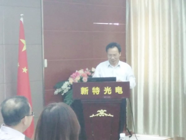 武汉光谷中小企业科技创新协会顾问、华中科技大学光学与电子信息学院教授、全国激光产业联盟秘书长唐霞辉博士